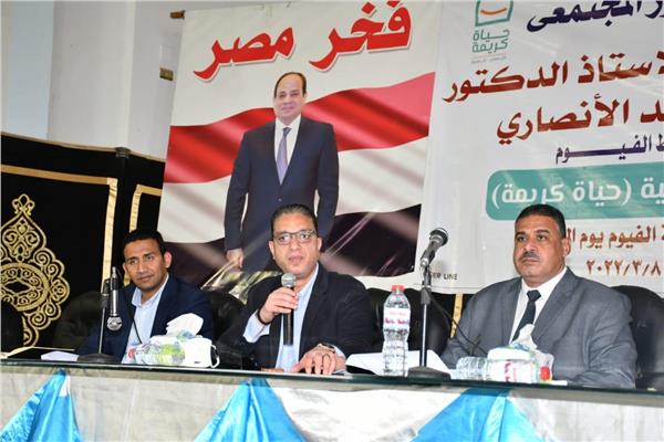 صورة موضوعية