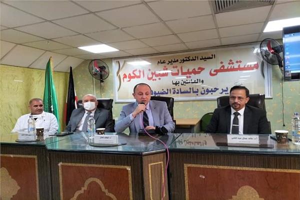 صحة المنوفية: ختام البرنامج التدريبي   في ١٦ قاعة تدريبية بالمنشآت الصحية..صور