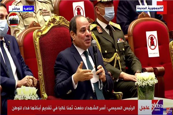 الرئيس السيسي