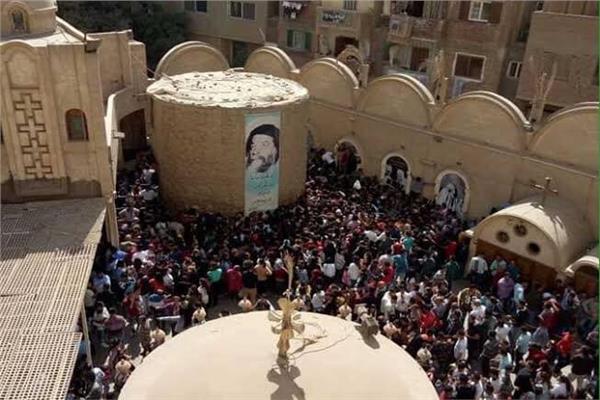 طاحونة البابا كيرليس 