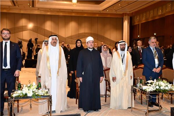 وزير الأوقاف