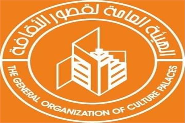 ثقافة الأقصر