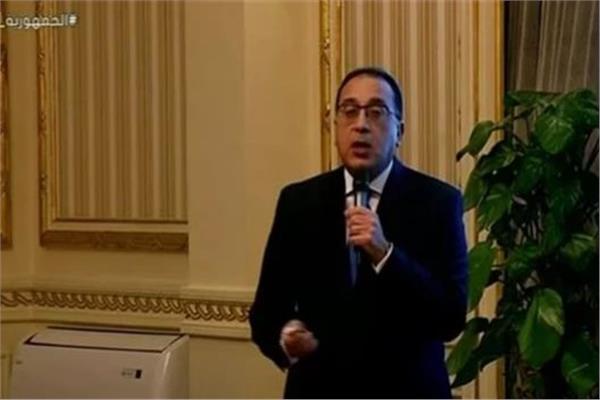 الدكتور مصطفي مدبولي رئيس مجلس الوزراء
