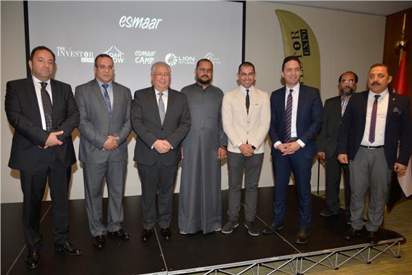 مؤتمر ملتقى المستثمرين في العاصمة الإدارية 