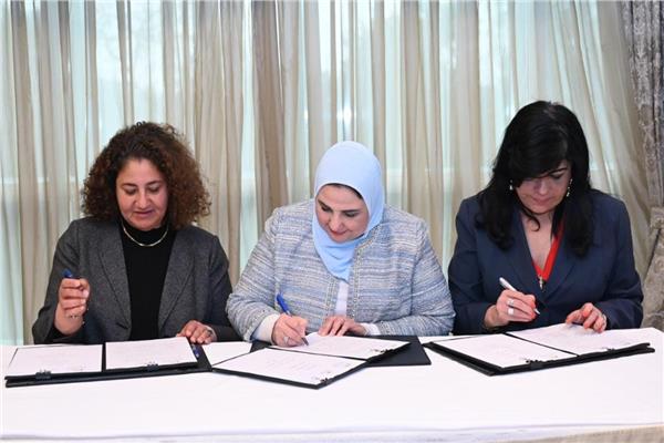 وزيرة التضامن