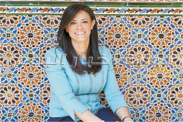  د. رانيا المشاط