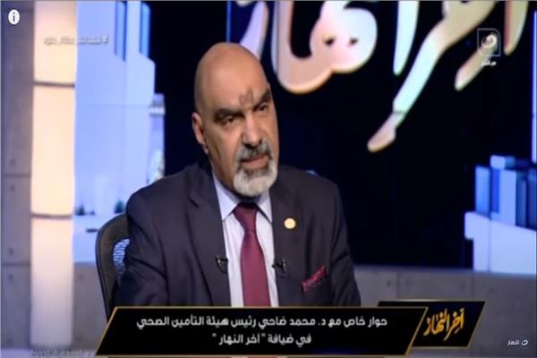 الدكتور محمد ضاحي