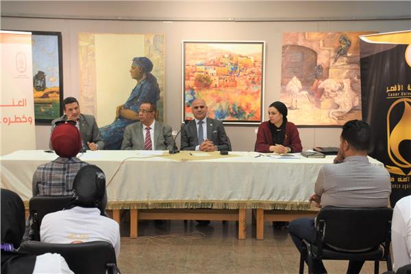 جامعة الأقصر تقيم ندوة " العنف وخطره على المجتمع" احتفالًا بيوم المرأة العالمي