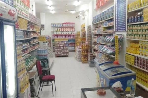 المجمعات الاستهلاكية