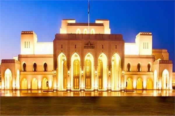 دار الأوبرا