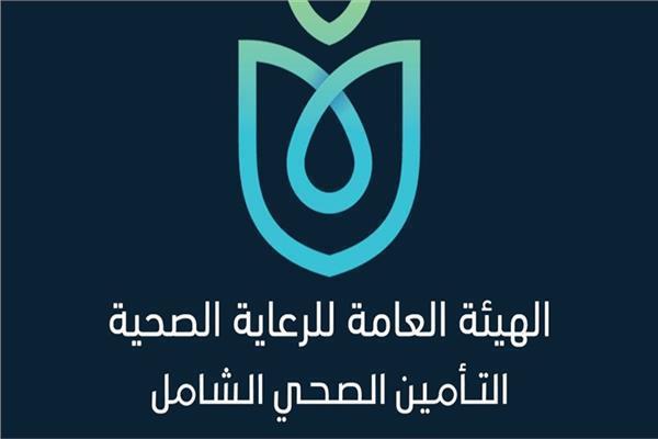 صورة موضوعية