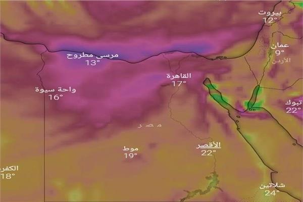 رمال وأتربة مثارة تضرب شمال الصعيد