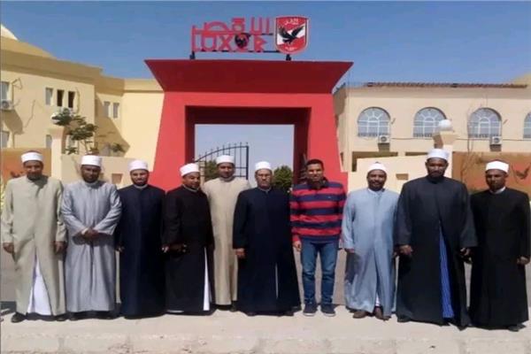 صورة موضوعية