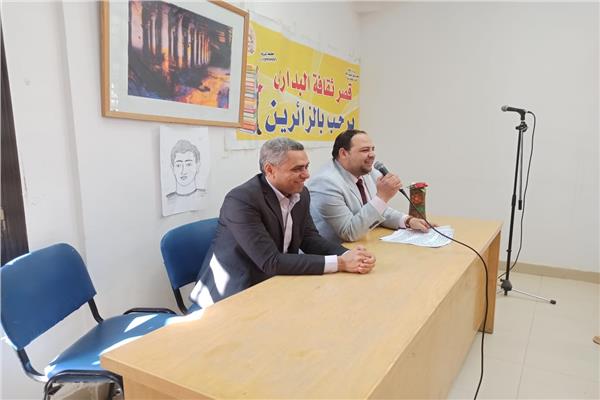 " السعادة " من محاضرات التنمية البشرية بثقافة البدارى 
