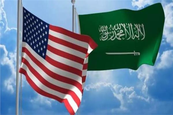 علم أمريكا والسعودية