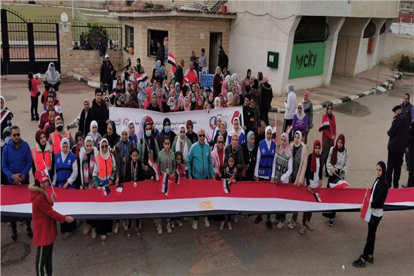 اليوم العالمى للمرأة الشباب والرياضة 