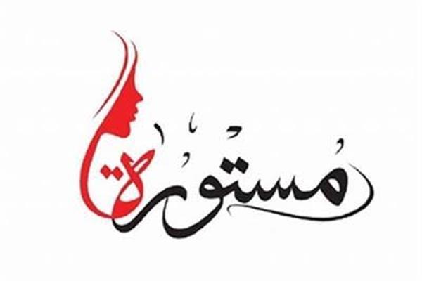 صورة موضوعية