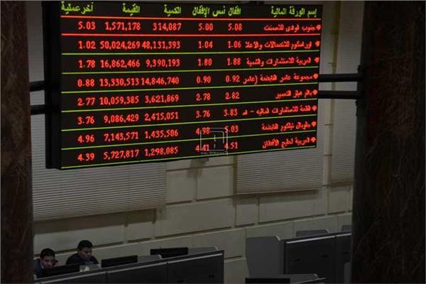 صوره أرشيفية