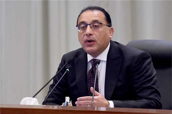 رئيس مجلس الوزراء د.مصطفى مدبولي