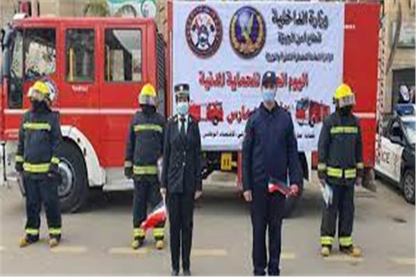 صورة أرشيفية