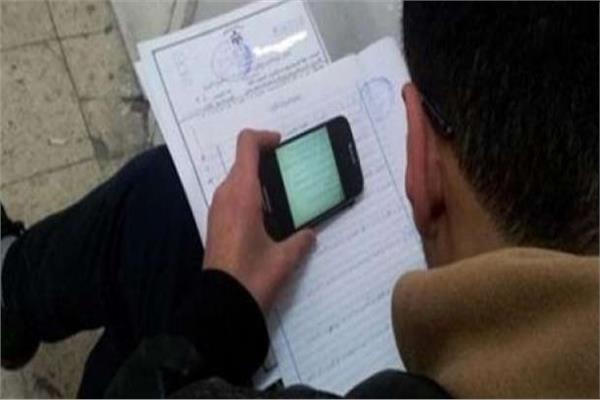 براءة  المتهم بتسريب وترويج أسئلة وإجابات الثانوية العامة