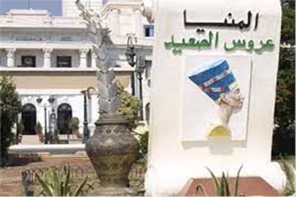 القضية السكانية وأبعادها في ندوة ببرطباط مغاغة بالمنيا 