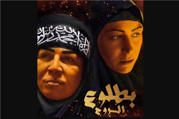  إلهام شاهين