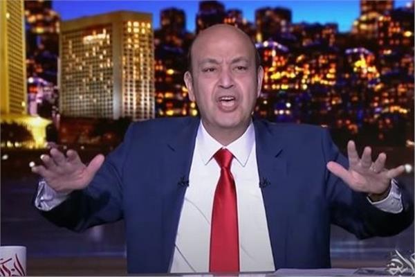عمرو أديب