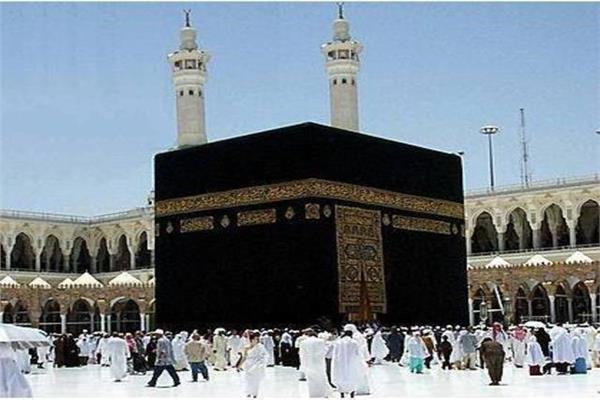 المسجد الحرام