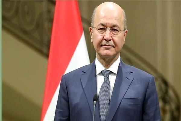  الرئيس العراقي برهم صالح
