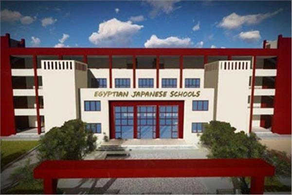  المدارس اليابانية