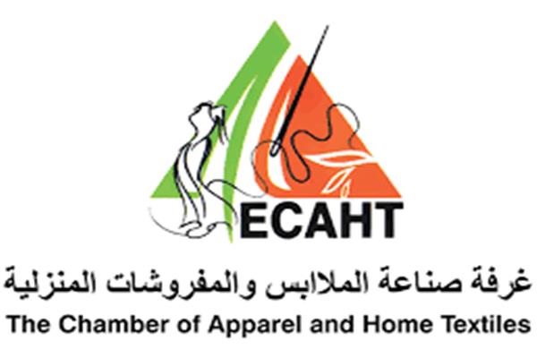 شعار الغرفة 