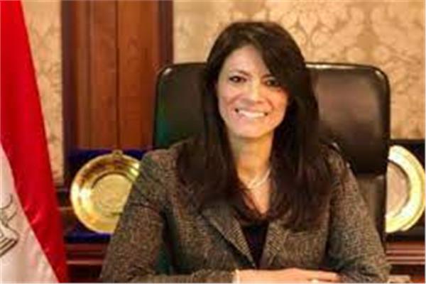  وزيرة التعاون الدولي الدكتورة رانيا المشاط 