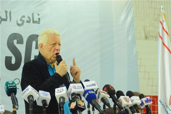 مرتضى منصور