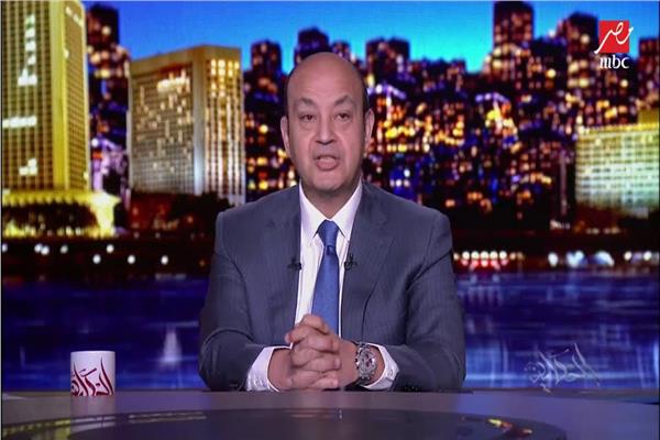 عمرو أديب