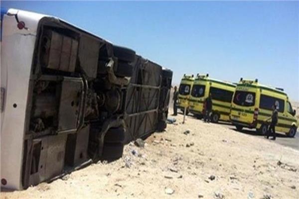 صورة موضوعية