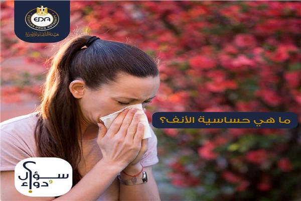 صورة موضوعية