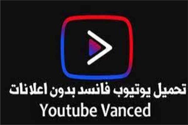 جوجل
