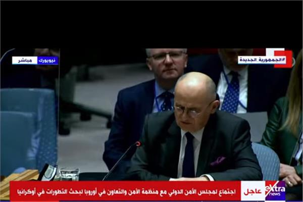 اجنماع مجلس الأمن الدولي 