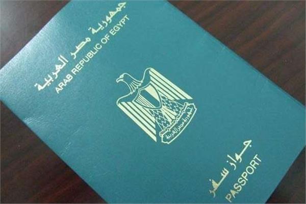 الجريدة الرسمية تنشر موافقة الداخلية على تجنس 21 مواطنًا بالجنسية الأجنبية واحتفاطهم بالمصرية 