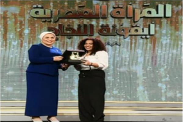 السيدة انتصار السيسي