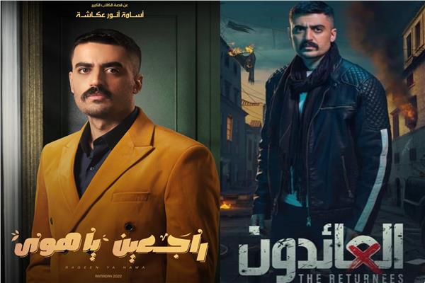 إسلام جمال