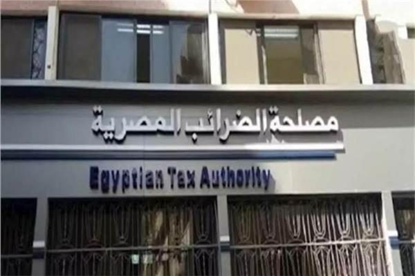 مزايا ضريبية إضافية للمشروعات الصغيرة