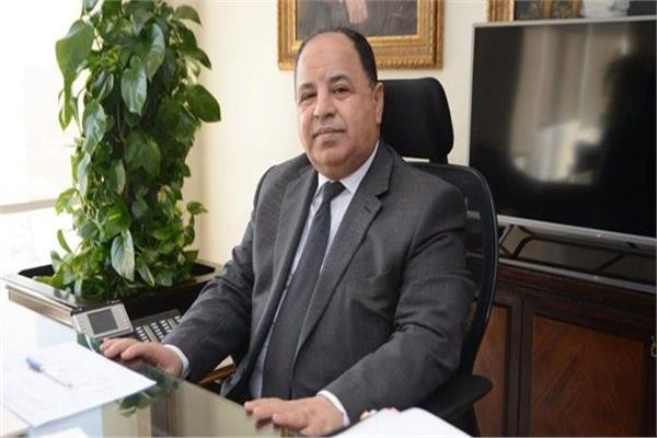 الدكتور محمد معيط