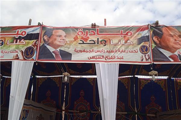 صورة موضوعية