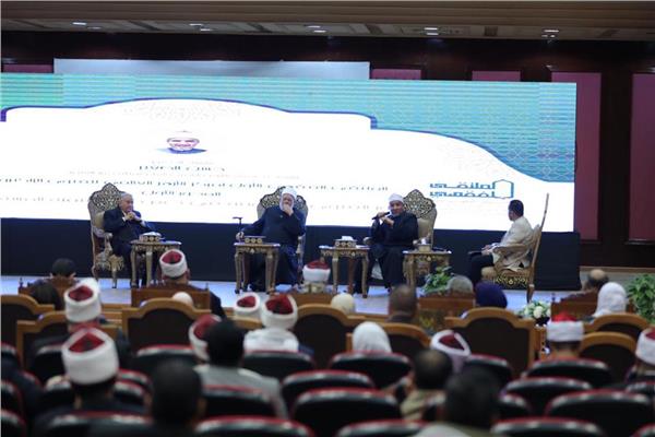 صورة موضوعية