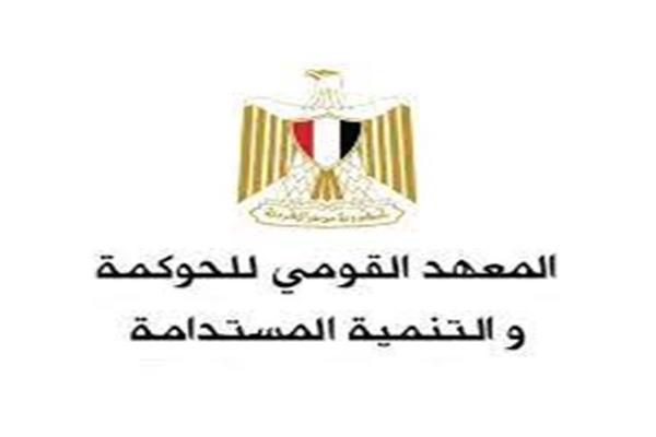 صوره أرشيفية