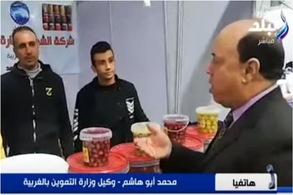 محمد أبو هاشم، وكيل وزارة التموين بالغربية