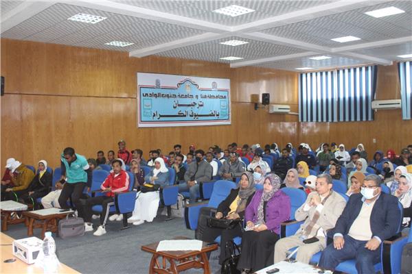 فعاليات الأسبوع البيئي الرابع عشر