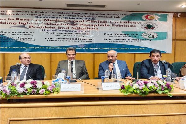 افتتاح فعاليات مؤتمر التسمم بجامعة الزقازيق